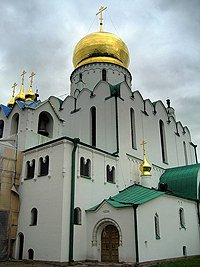 Предстоятель Русской Православной Церкви посетил Царское Село
